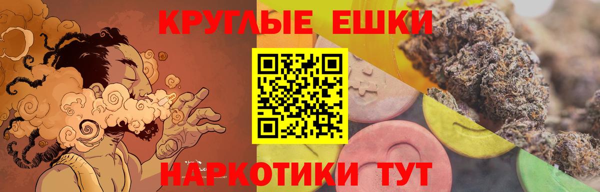 Ecstasy Cube Новочебоксарск