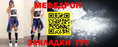марки lsd Сланцы