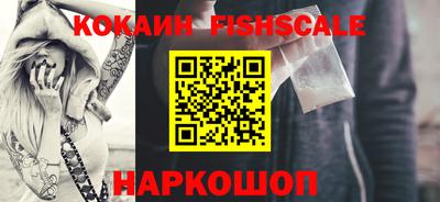 марки lsd Сланцы