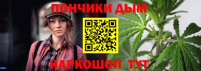 марки lsd Сланцы