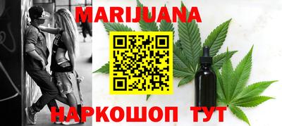 марки lsd Сланцы