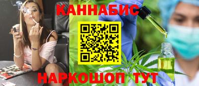 прущие крисы Славгород