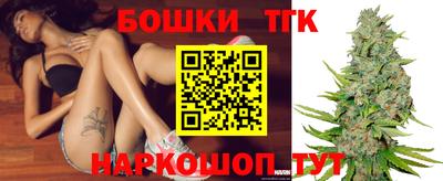 марки lsd Сланцы