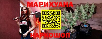 прущие крисы Славгород