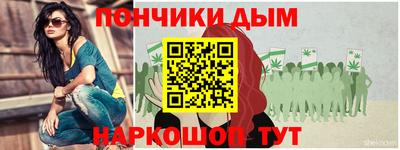 марки lsd Сланцы