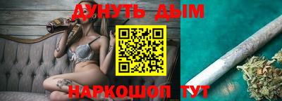 прущие крисы Славгород