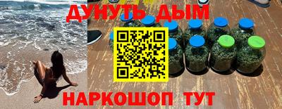 марки lsd Сланцы