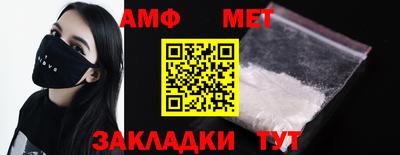 марки lsd Сланцы