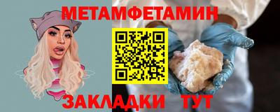 марки lsd Сланцы